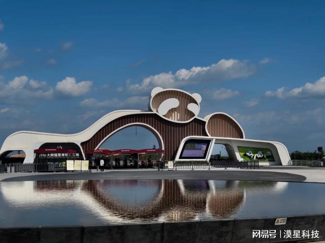 成都旅游亲子游首选！金旅排名第一熊猫基地